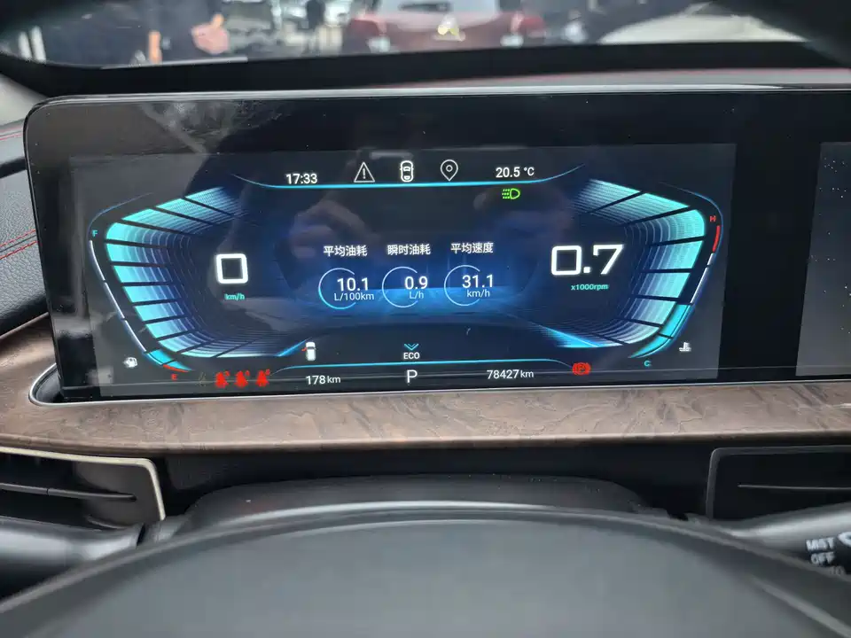 Exeed Chasing the wind