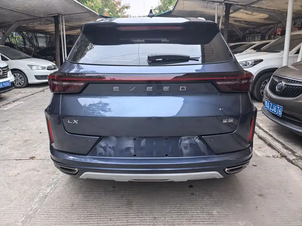 Exeed Chasing the wind