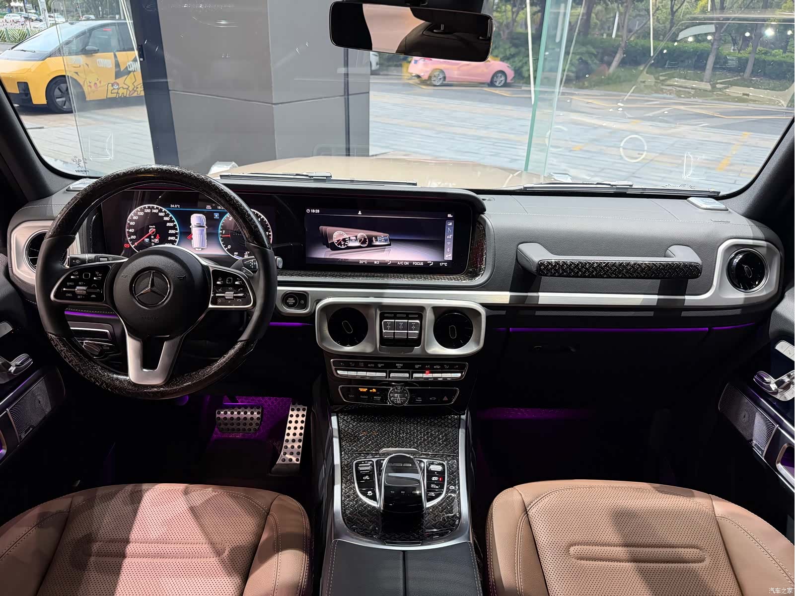 Mercedes-Benz G-Class, 2023 7
