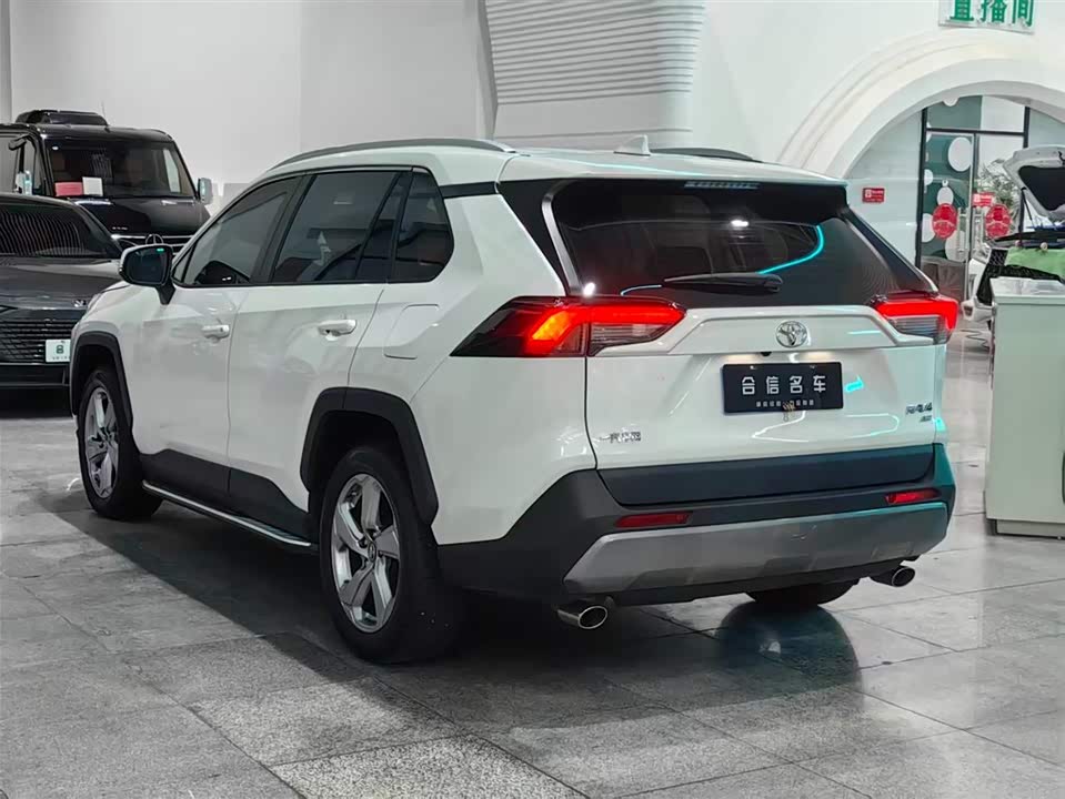 Toyota RAV4 Rongfang