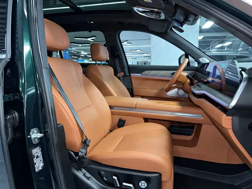 Weipai Blue Mountain