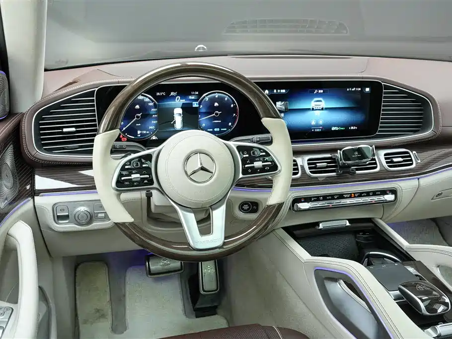 Mercedes-Benz Maybach GLS