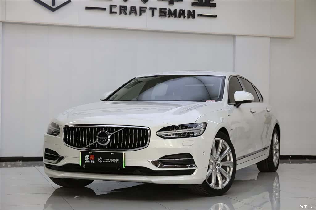 Volvo S90, 2020 2
