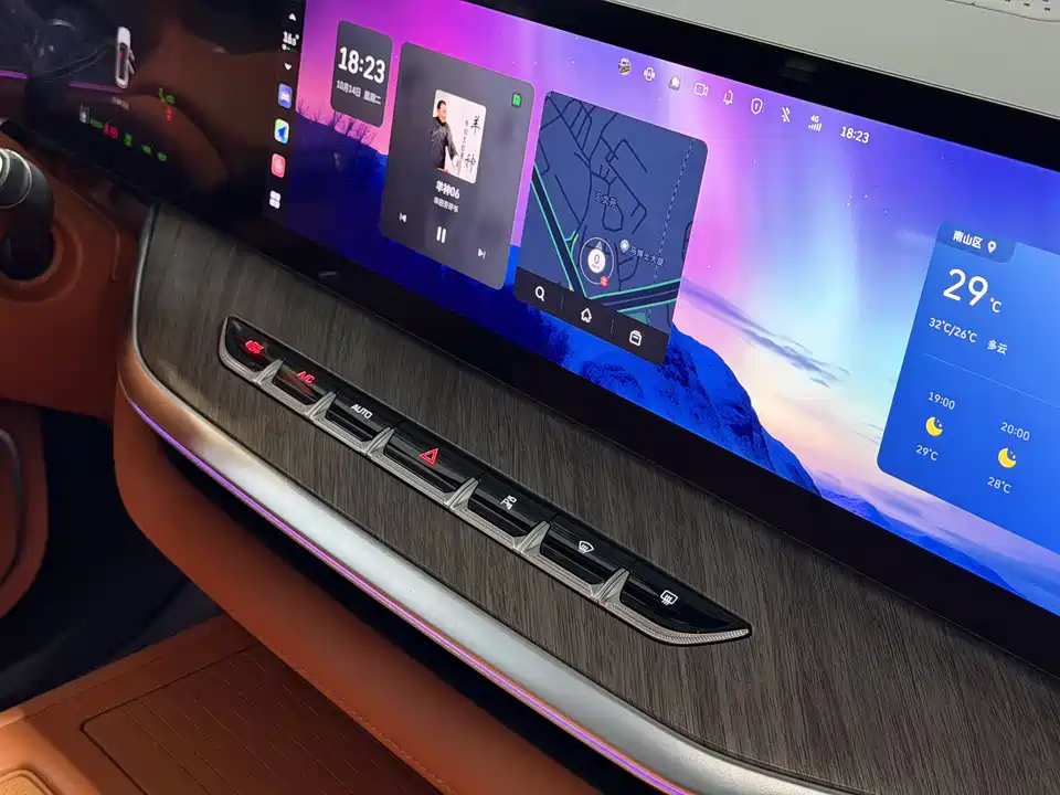 Weipai Blue Mountain