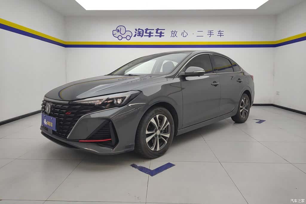 Changan Eado, 2023 1
