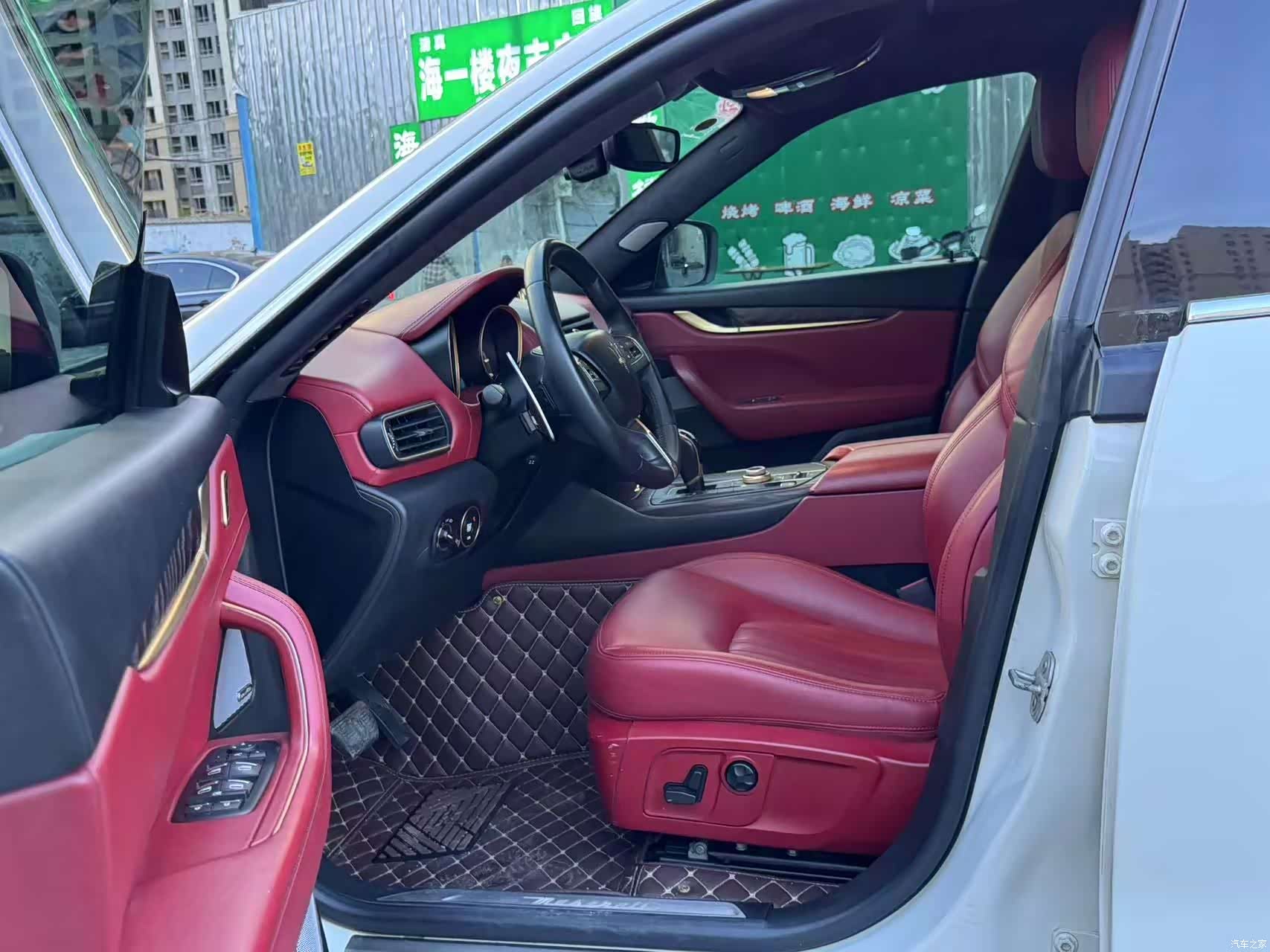 Maserati Levante, 2017 8