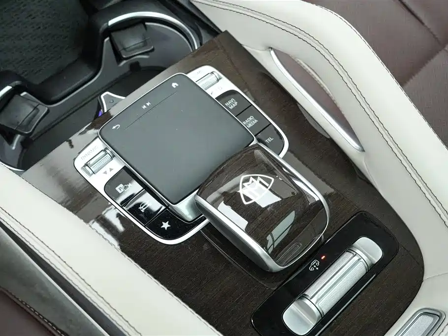 Mercedes-Benz Maybach GLS