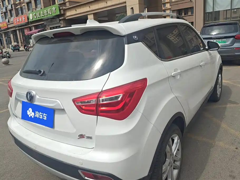 Changan CS35