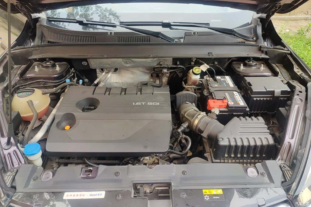 Chery Tiggo 8, 2020 10