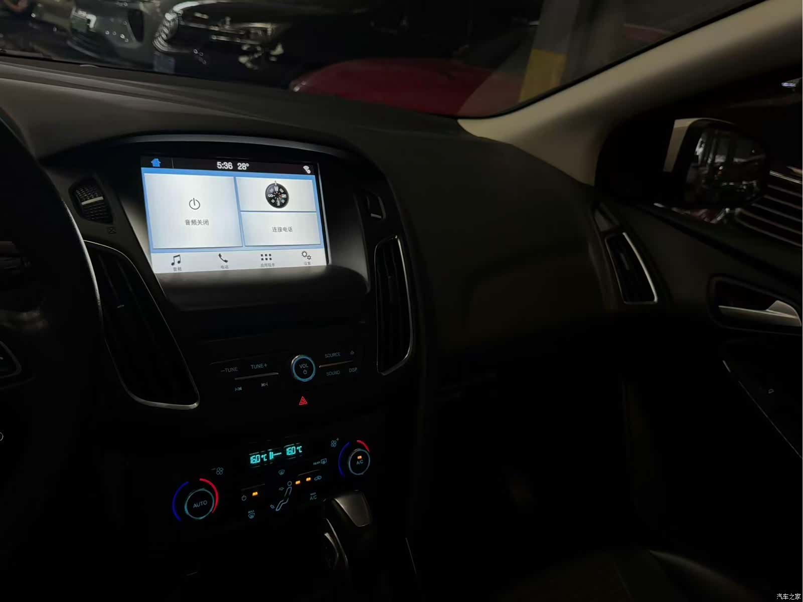 Ford Focus, 2017 15