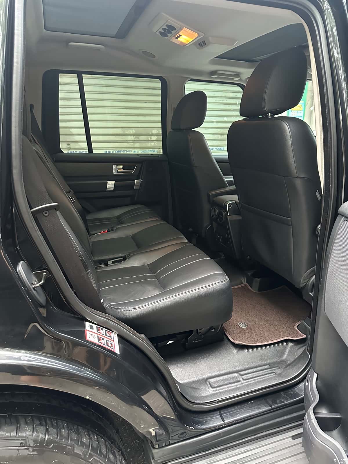 Land Rover Discovery, 2016 11