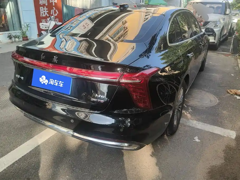 Hongqi H5 Hongqi H5