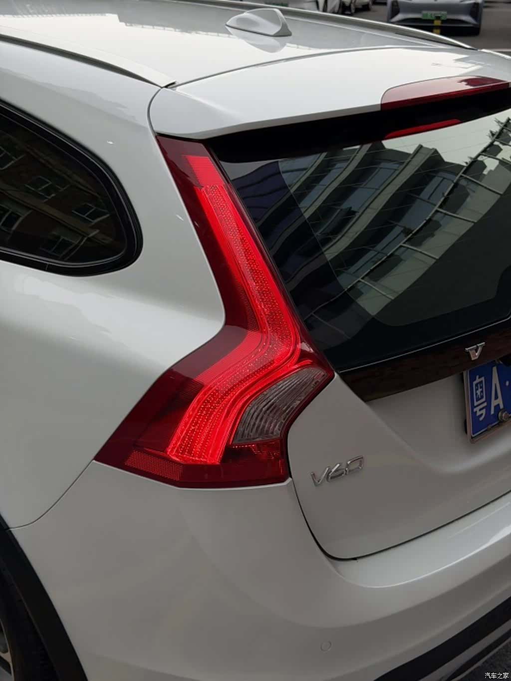 Volvo V60, 2018 8