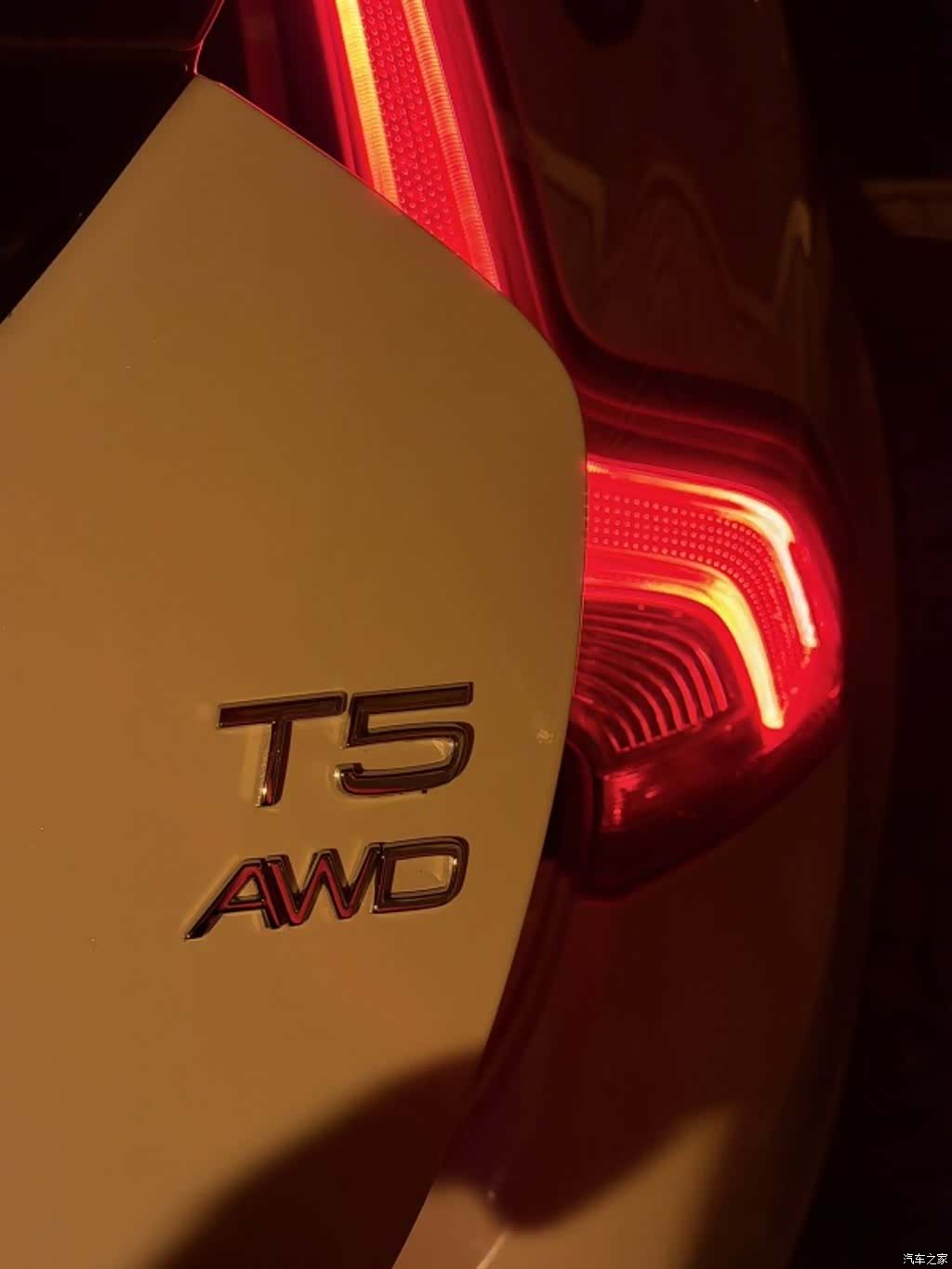 Volvo V60, 2018 10