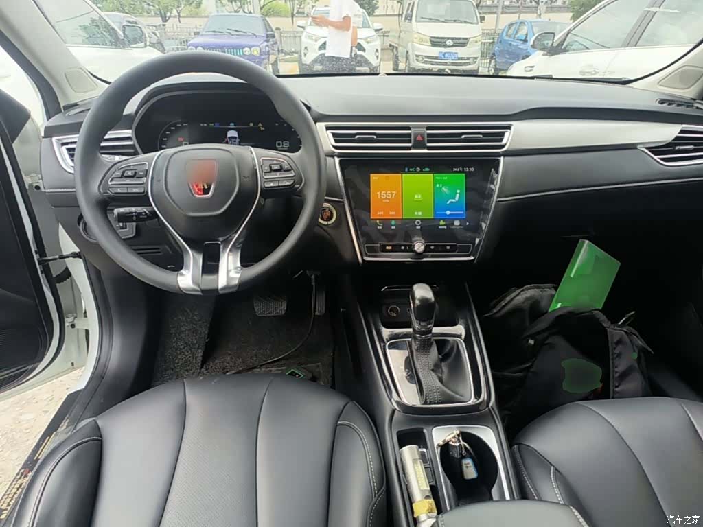 Roewe i5, 2021 10