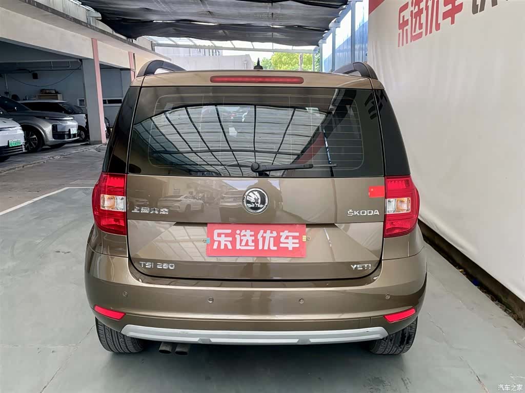 Skoda Yeti, 2016 4