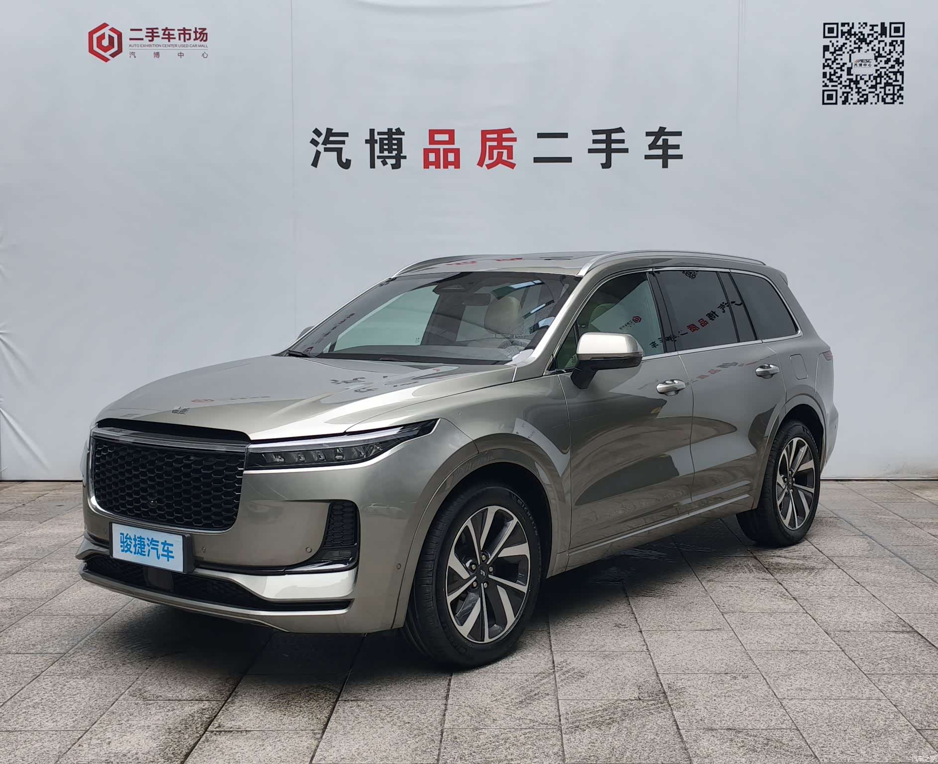 Li Auto ONE, 2022 1
