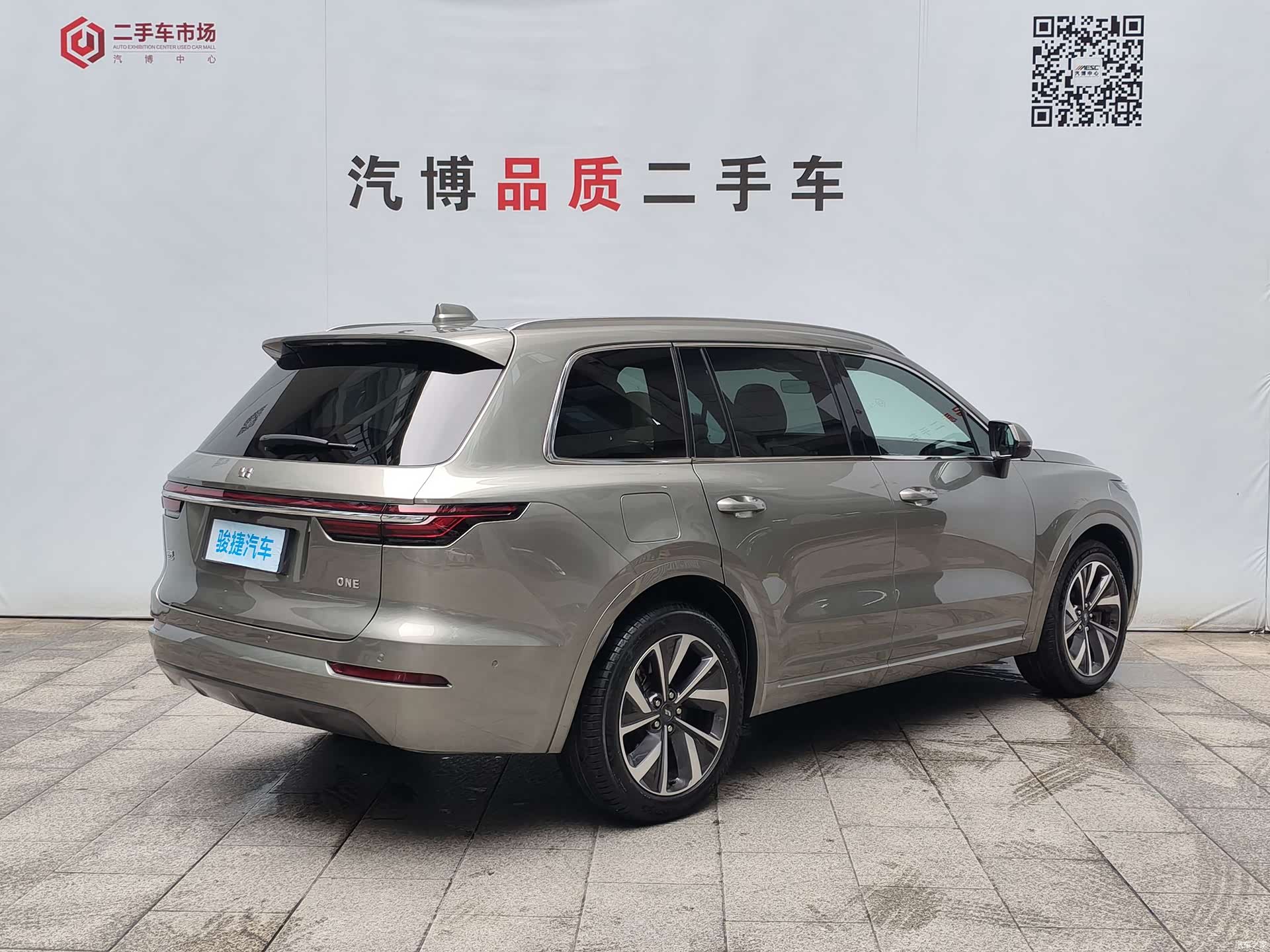 Li Auto ONE, 2022 4