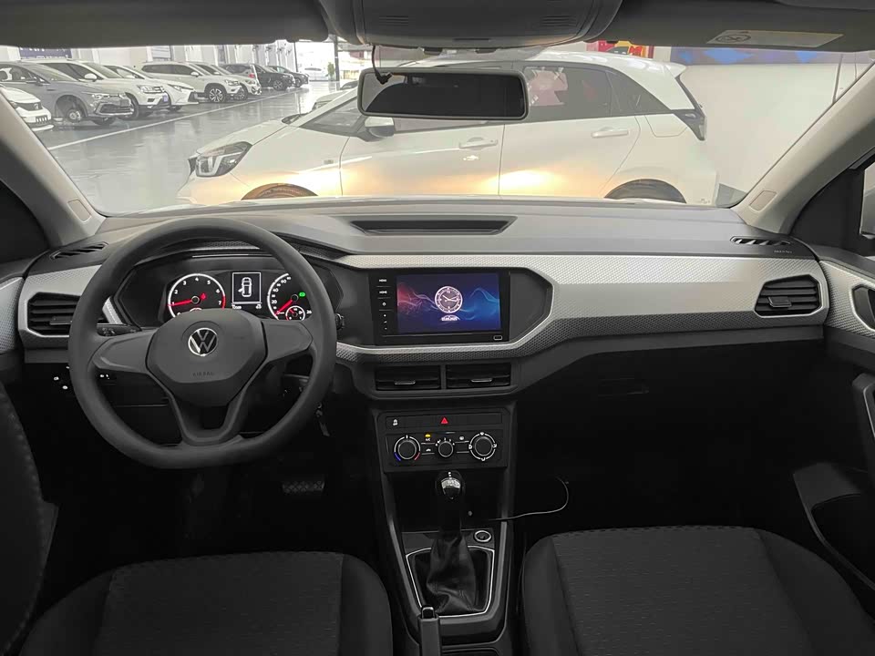 Volkswagen Exploring the shadow