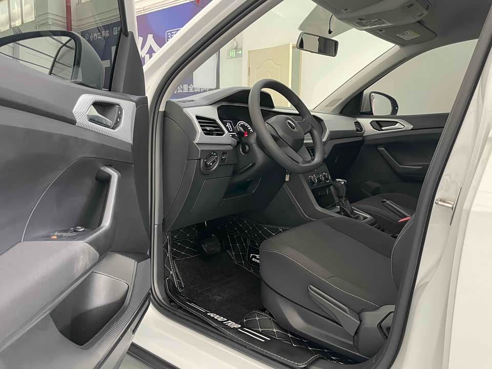 Volkswagen Exploring the shadow