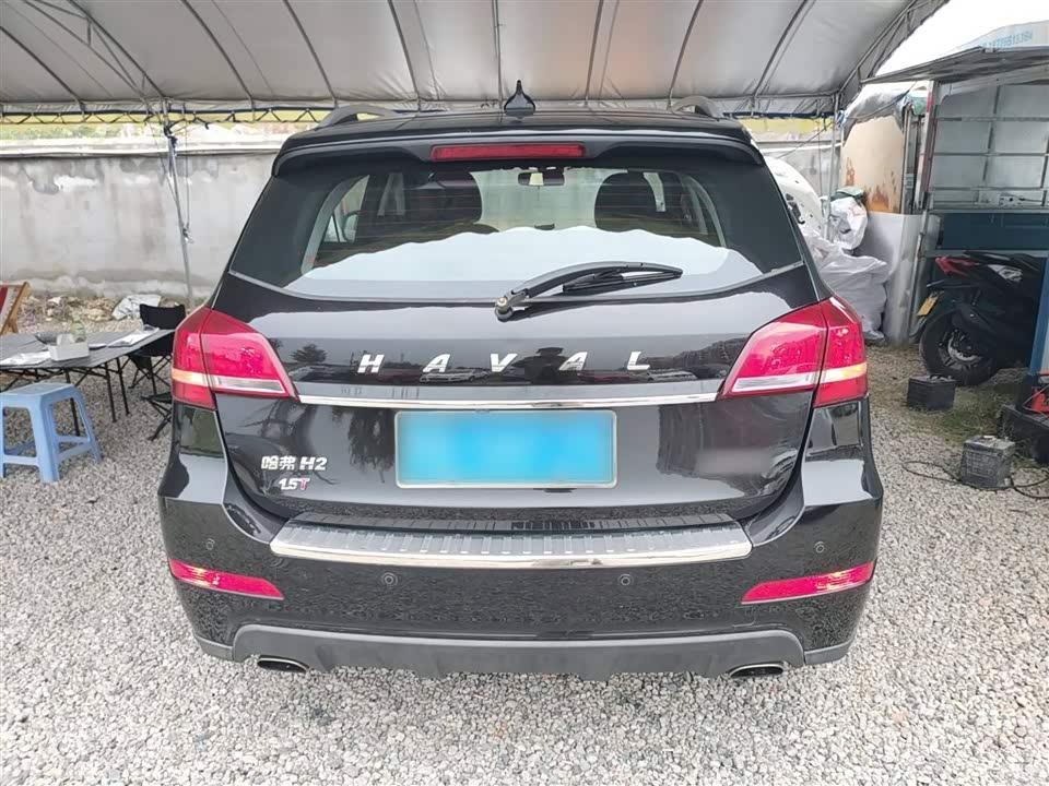 Haval H2