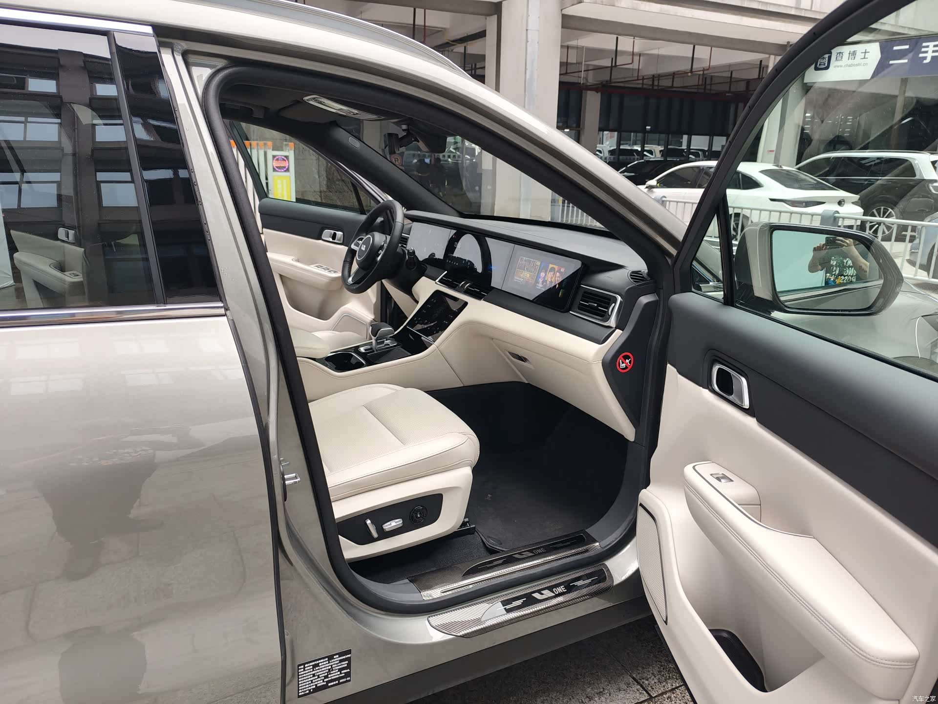 Li Auto ONE, 2022 11