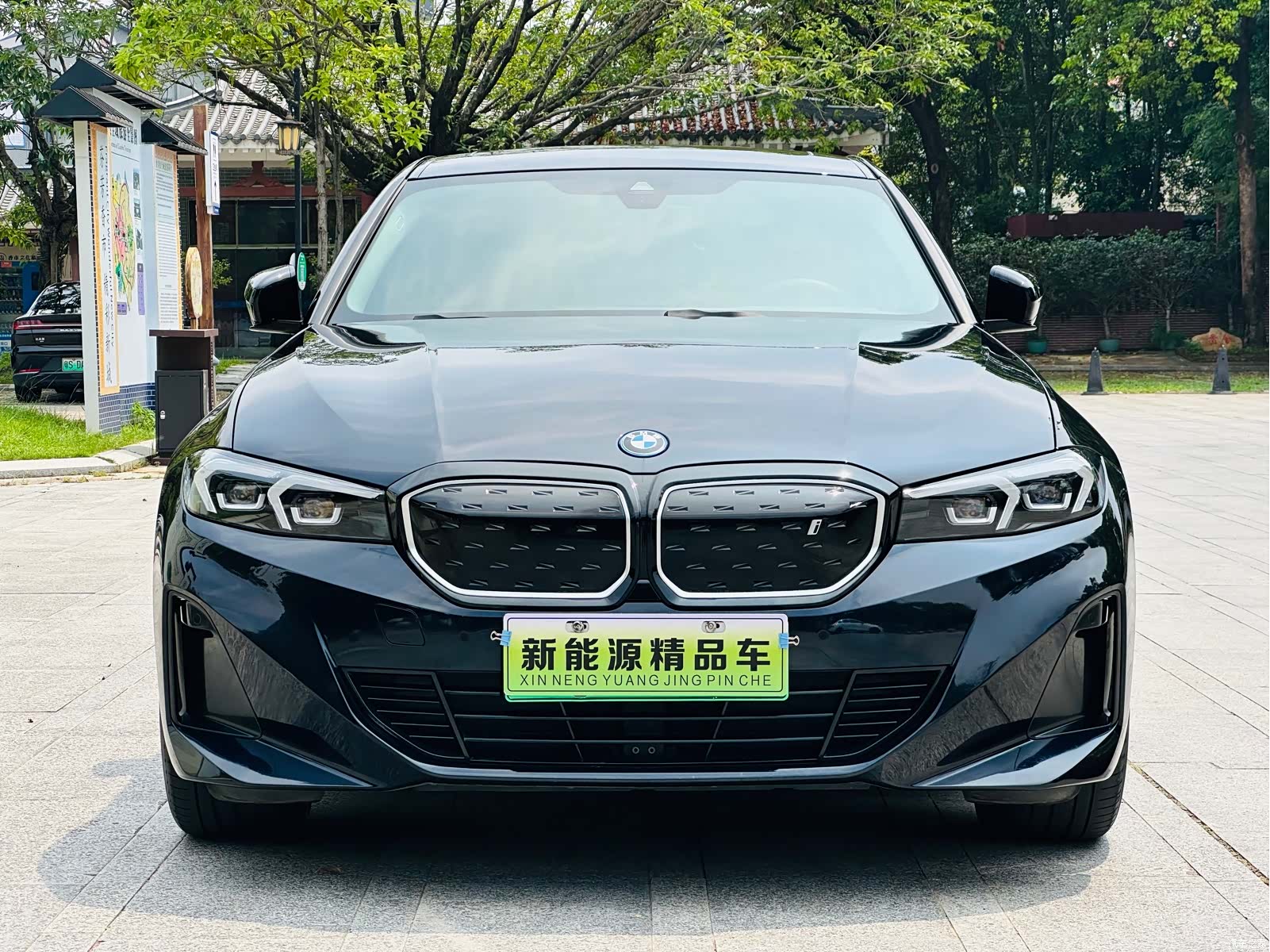 BMW i3, 2024 2