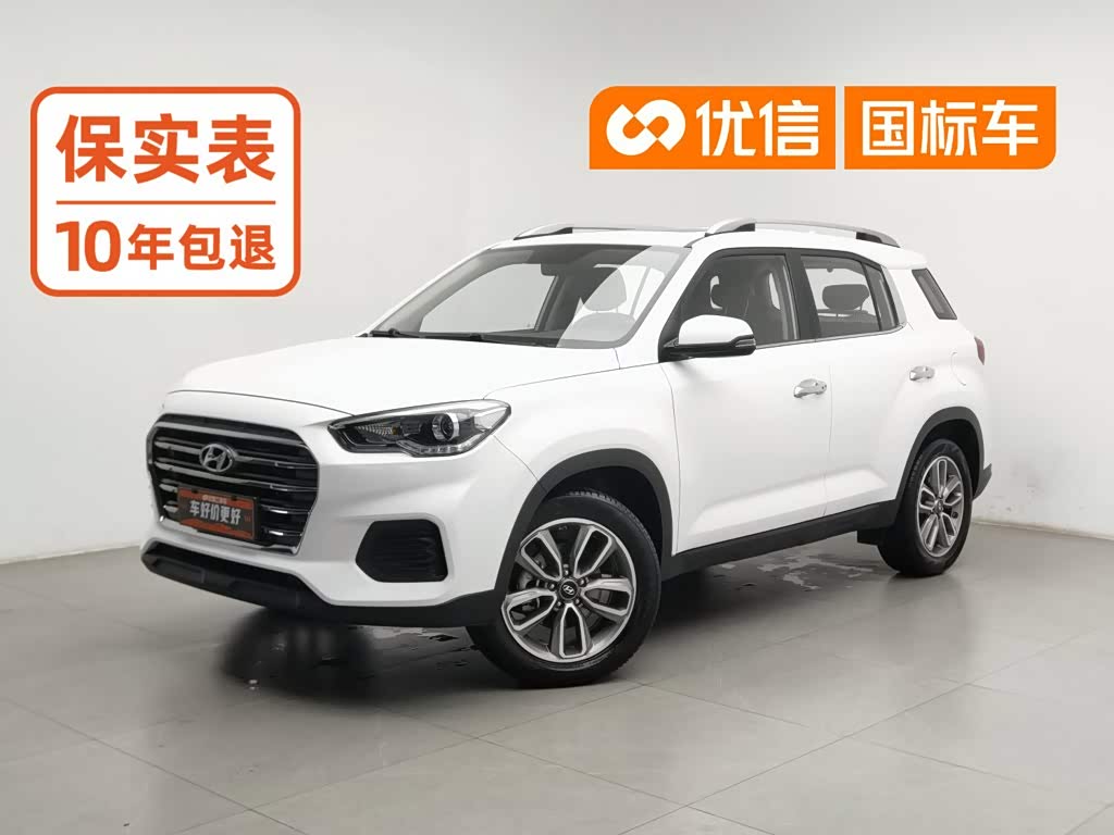 Hyundai BAIC Hyundai ix35