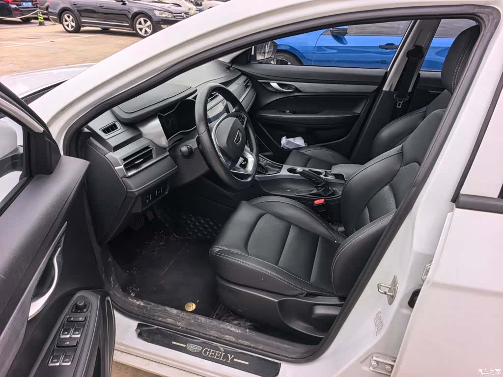 Geely Emgrand, 2021 7