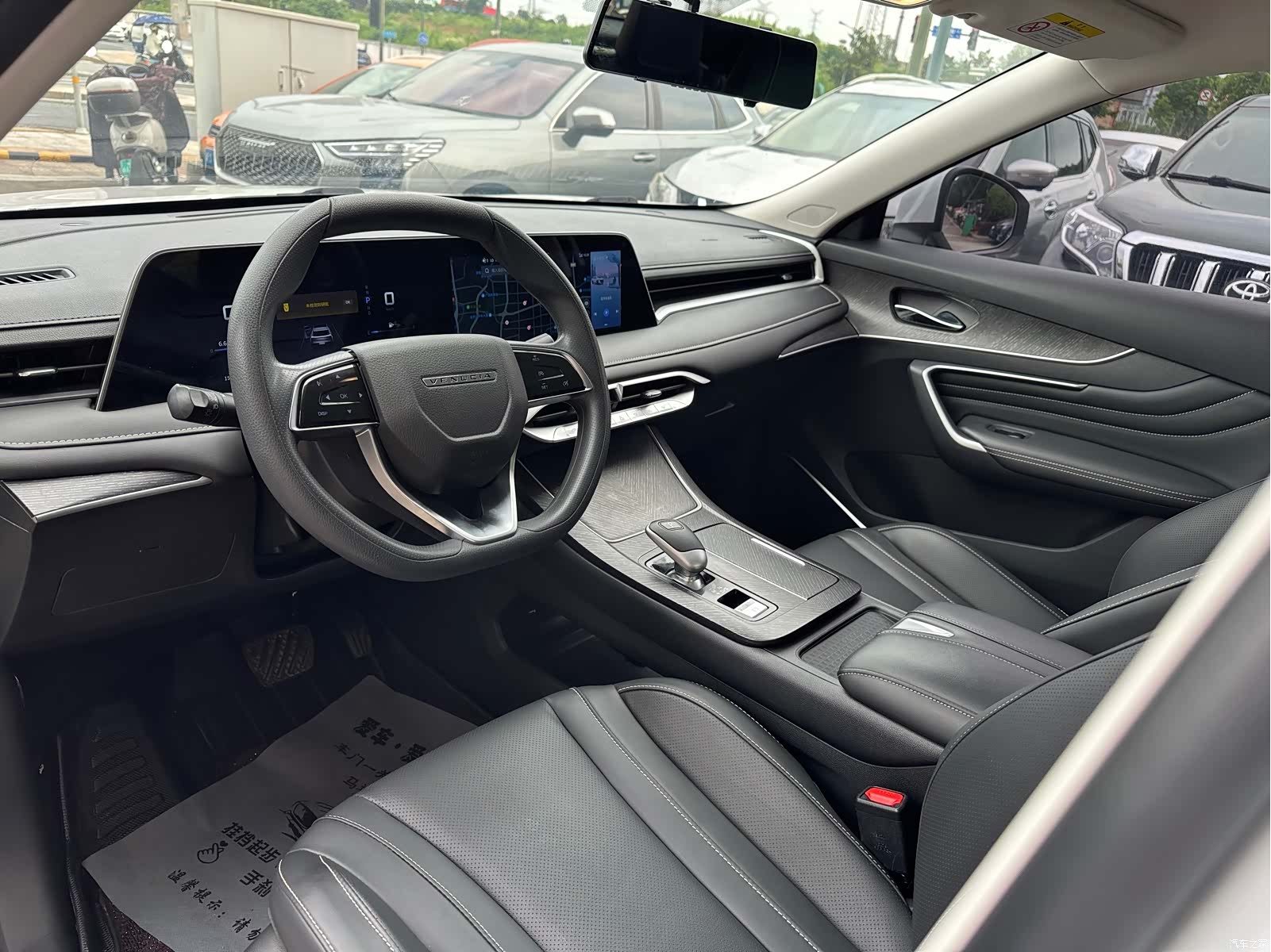 Nissan V, 2021 14