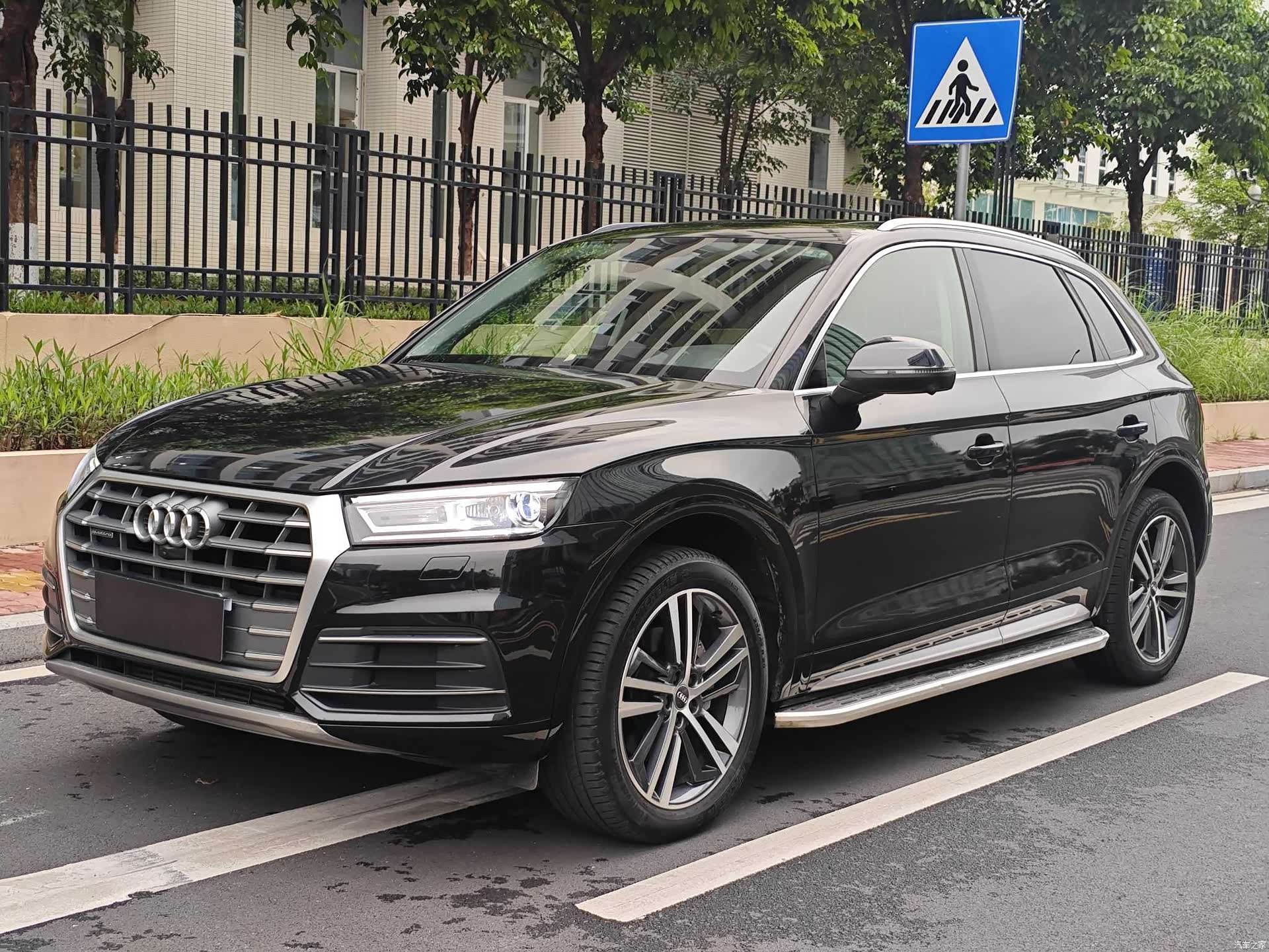Audi Q5L, 2021 1