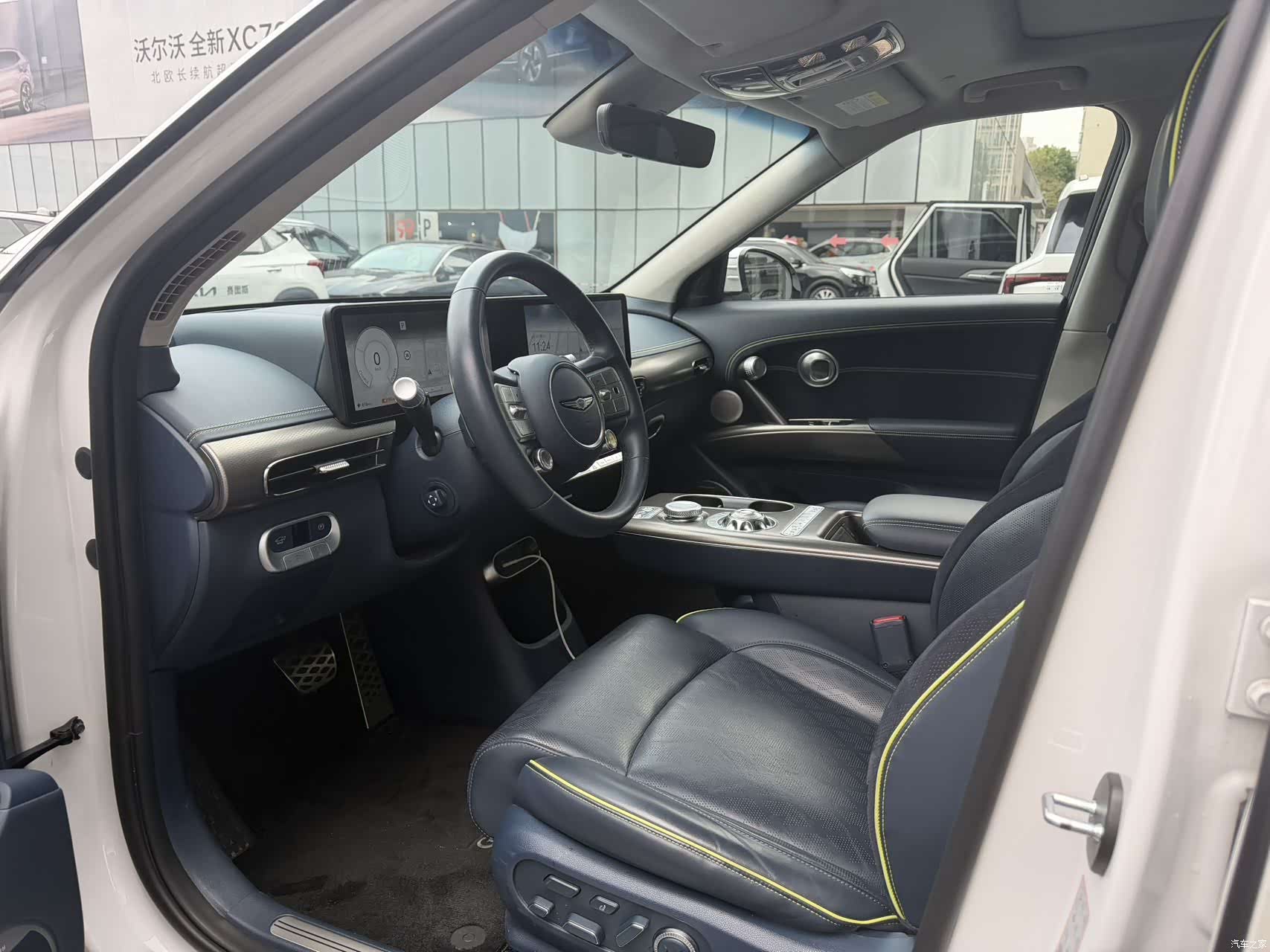Genesis GV60, 2023 7