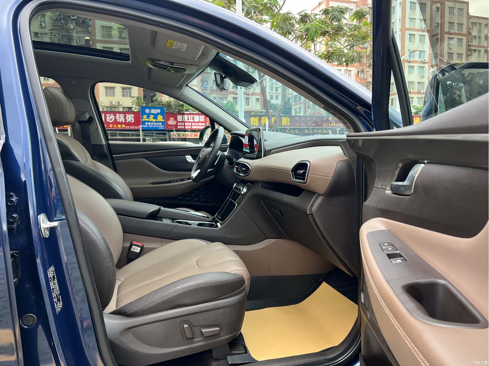 Hyundai Santa Fe, 2020 14