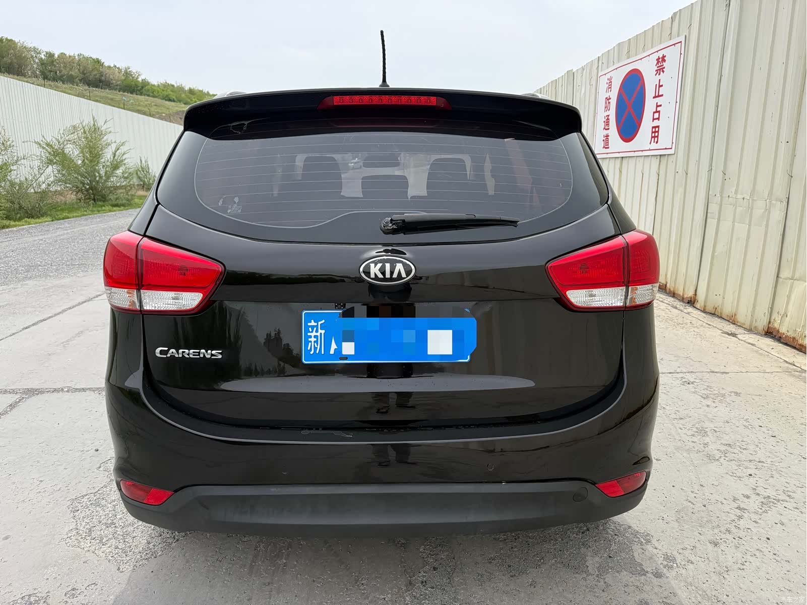 Kia 5, 2014 все фото