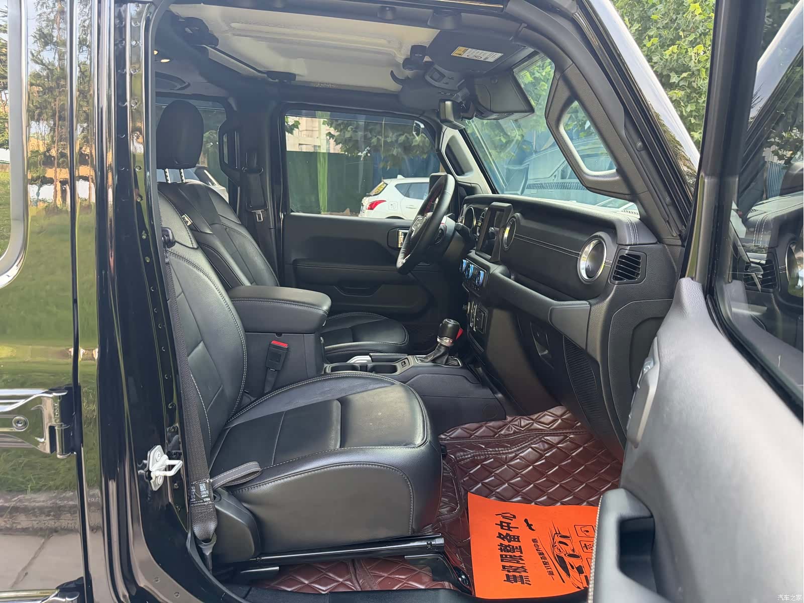 Jeep Wrangler, 2021 10