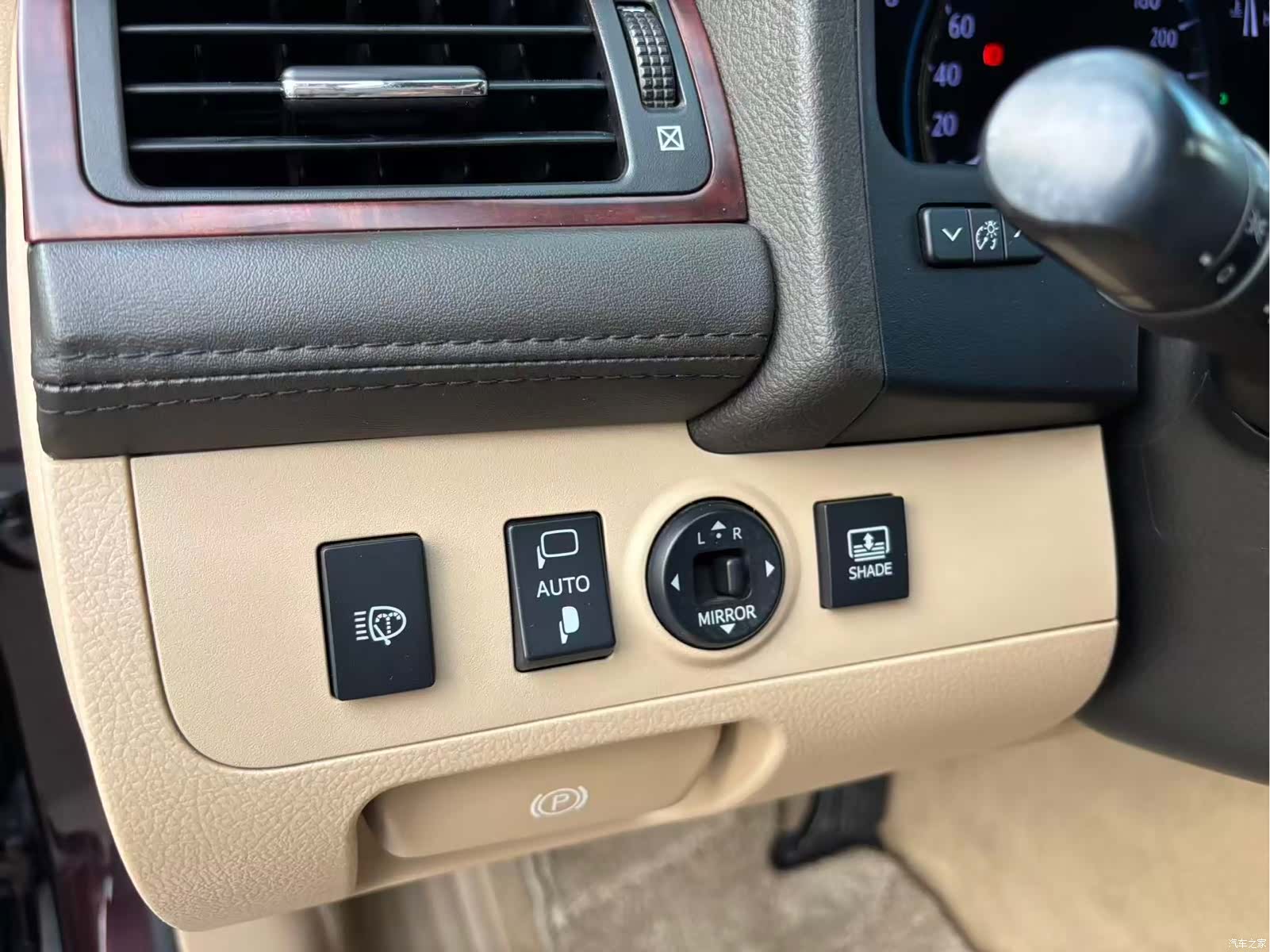 Toyota Crown, 2012 15