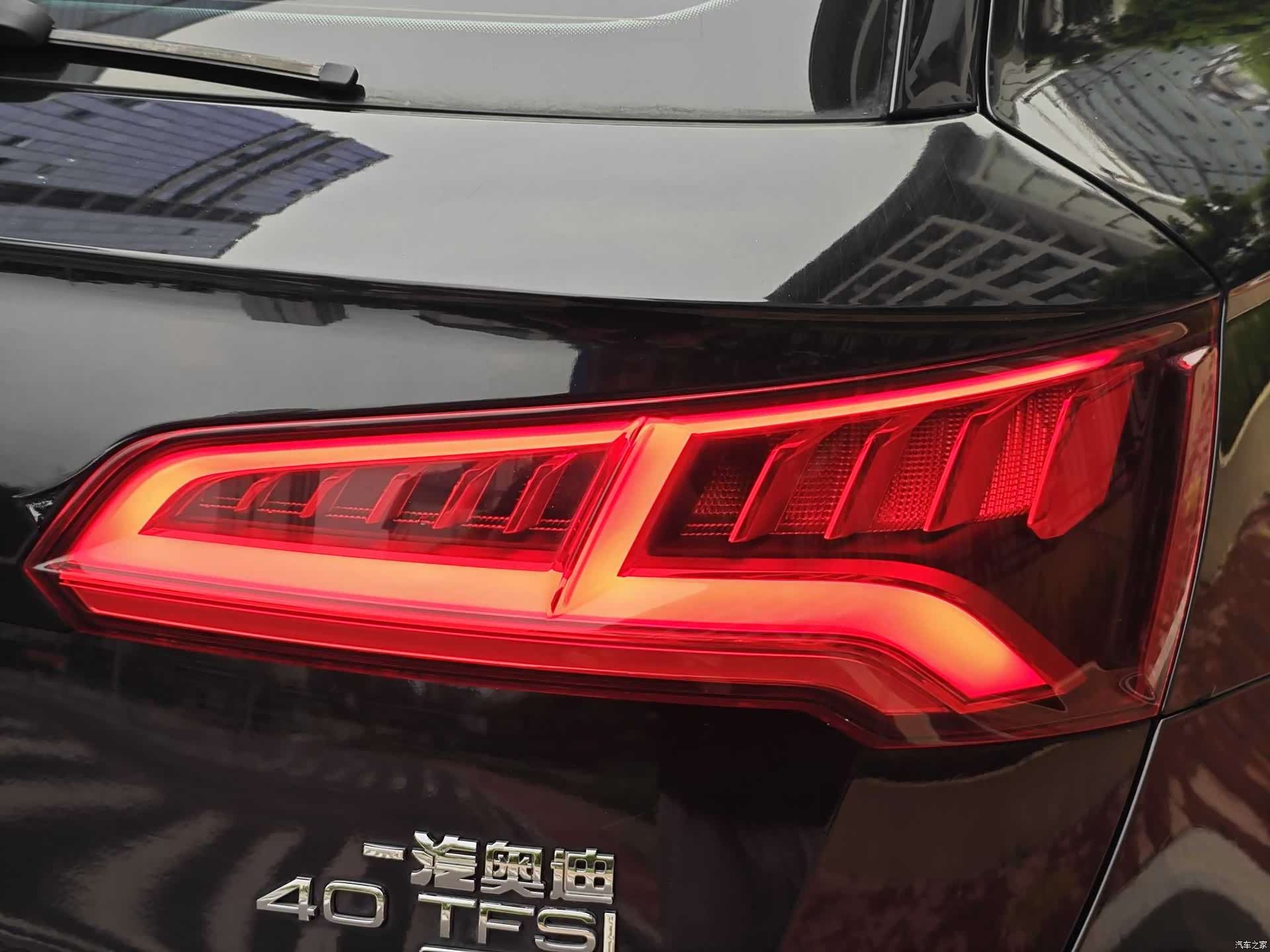 Audi Q5L, 2021 27