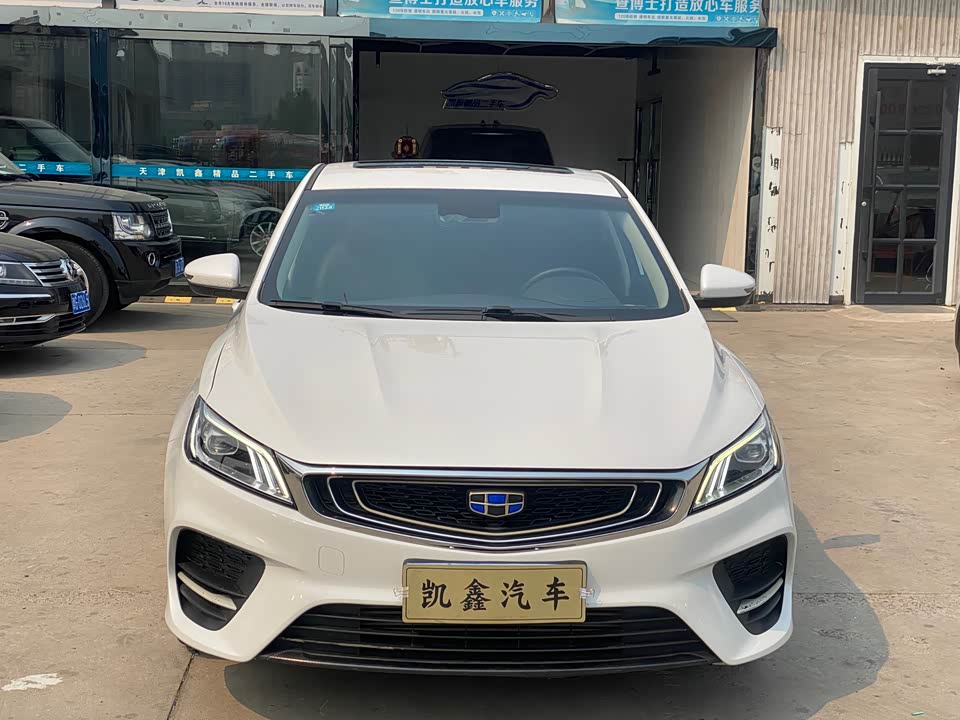 Geely Binrui Geely Binrui