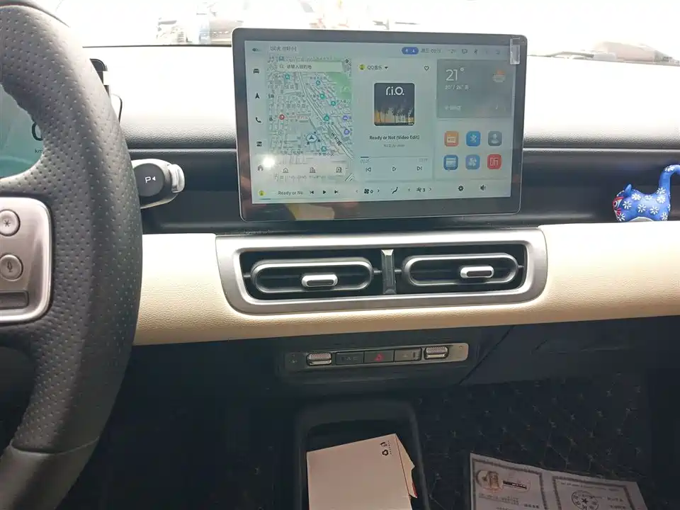 Wuling Wuling Bingguo PLUS