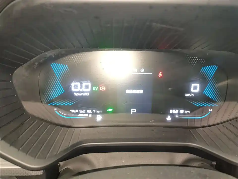 Wuling Wuling Xingchen