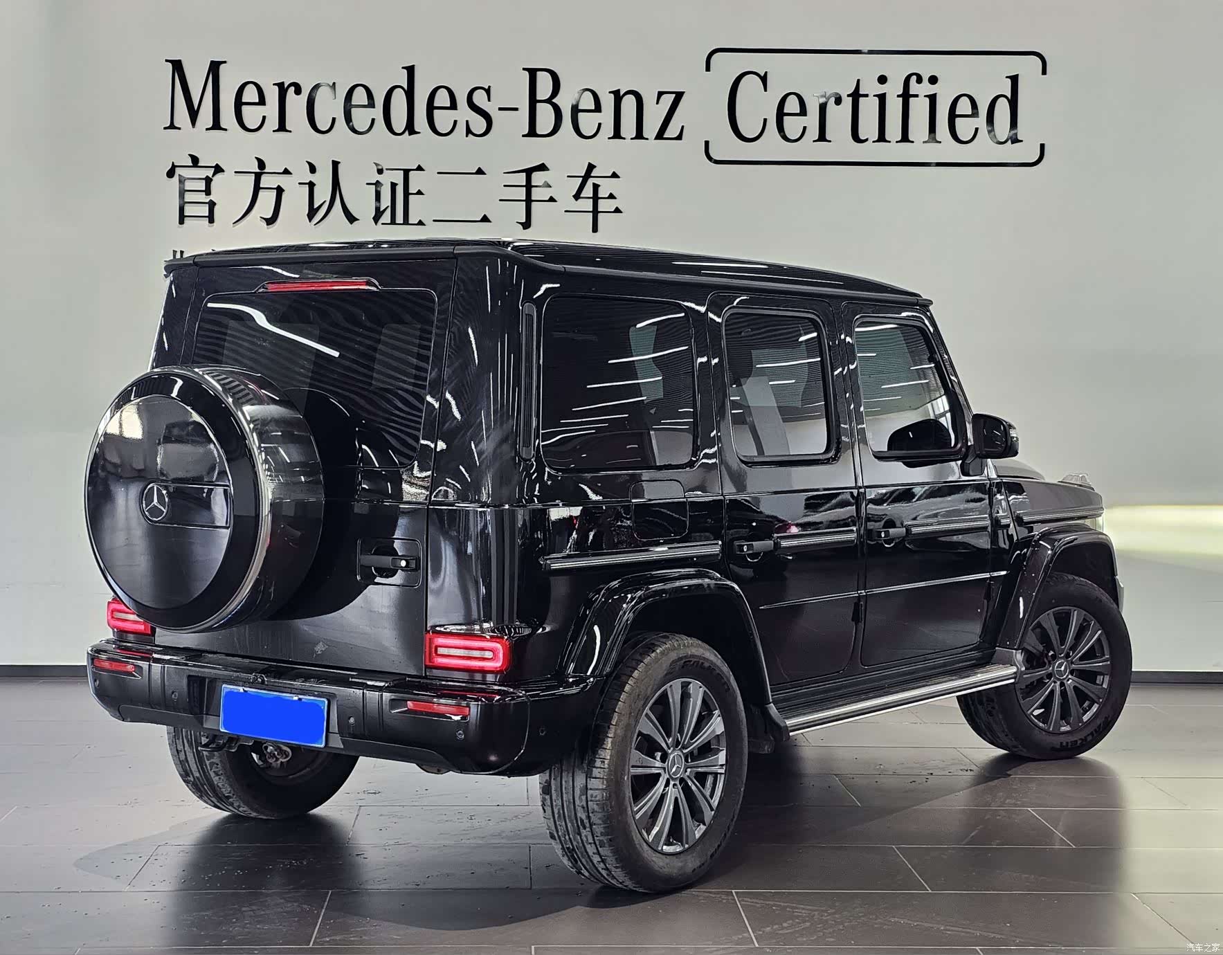 Mercedes-Benz G-Class, 2025 3
