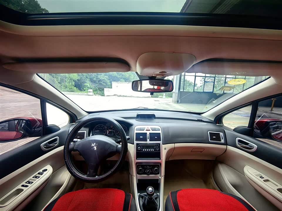 Dongfeng Shiyan Car Dongfeng Shiyan Car
