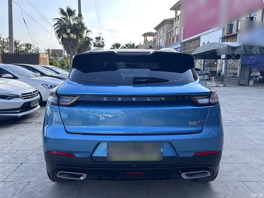 Geely Emgrand, 2022 19