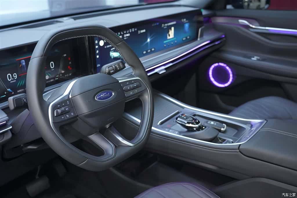 Ford Edge L, 2025 15