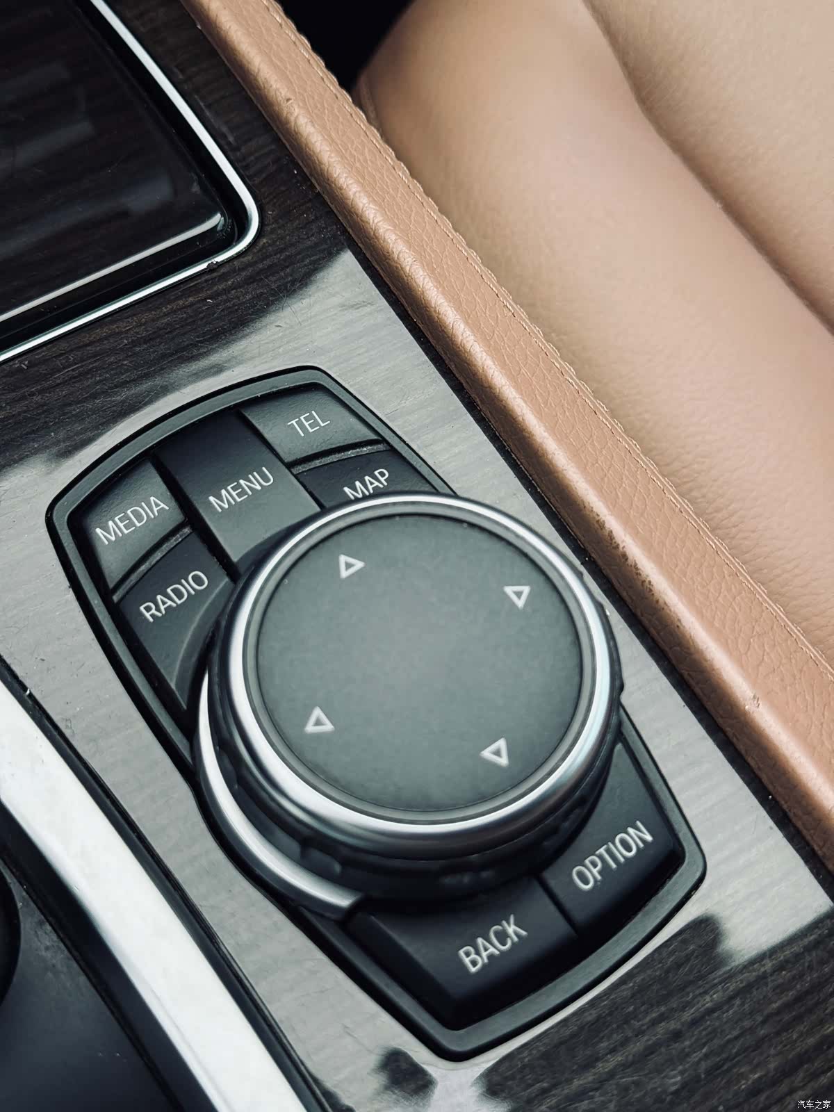 BMW 7 Series, 2015 41