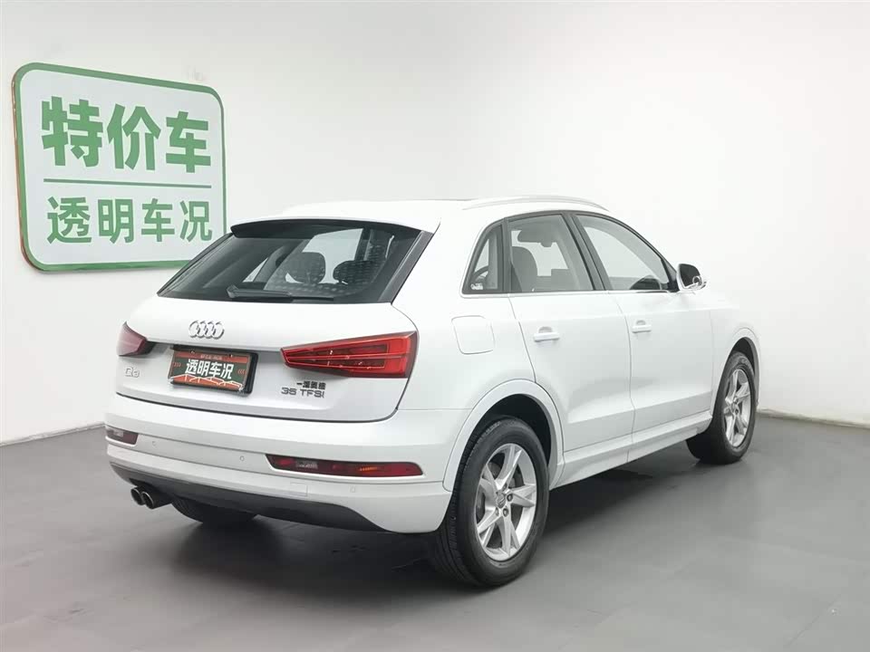 Shaanxi Xi'an Car