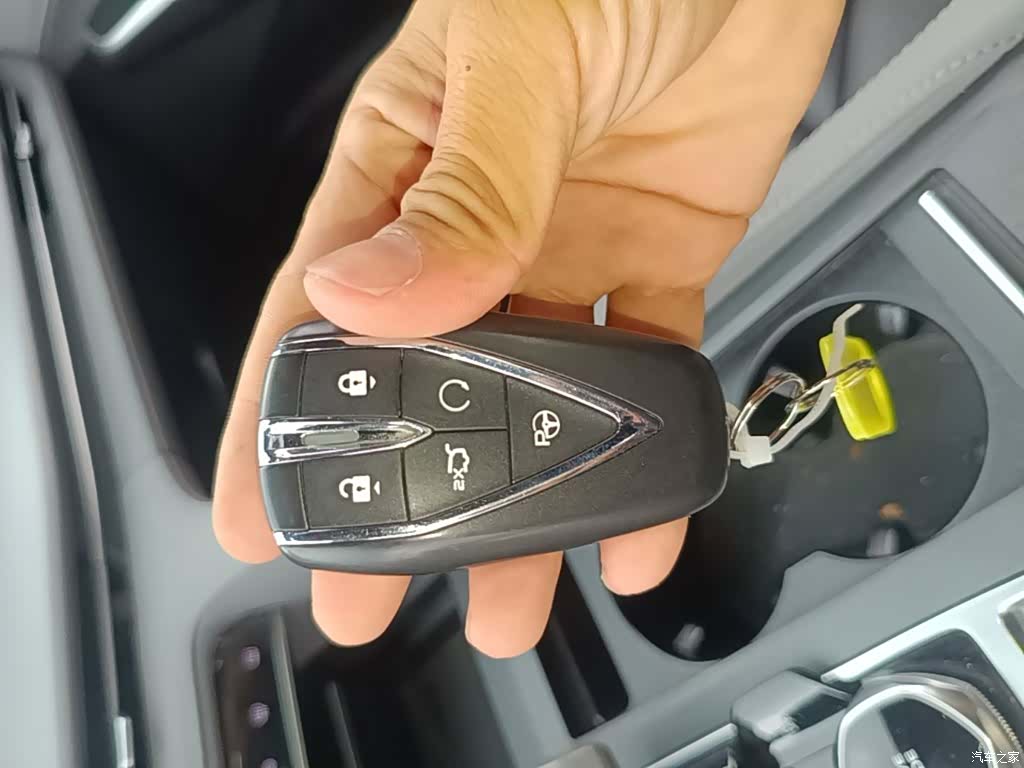 Changan CS75, 2023 9