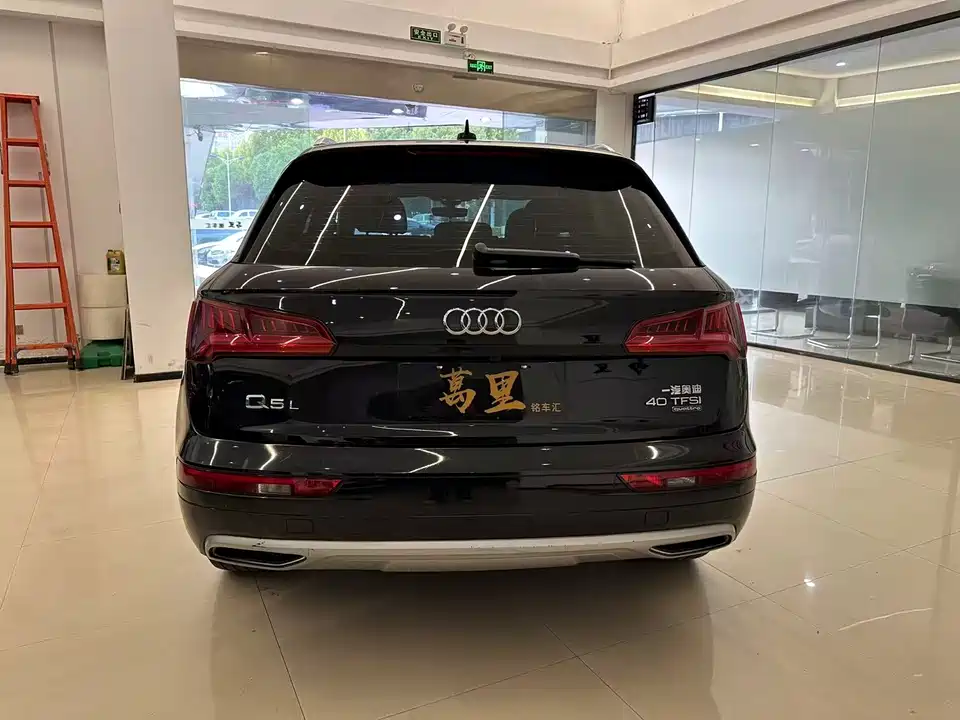 Audi Q5L Audi Q5L