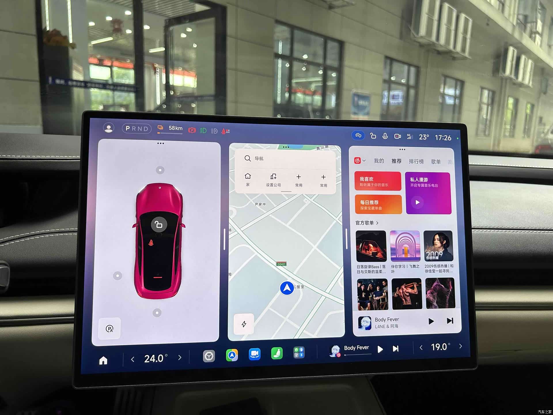 Xiaomi SU7, 2025 18