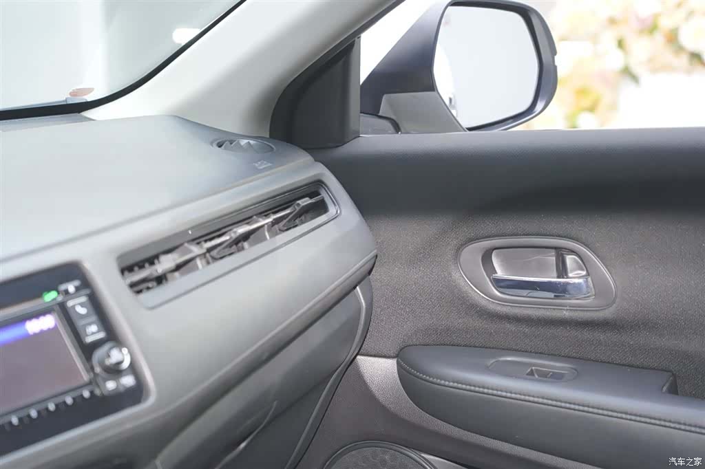 Honda Vezel, 2017 17